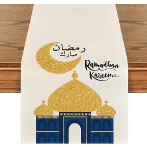 Artoid Mode Ramadan Table Runner, Seasonal Bling Bling Moon and Star Holiday Kitchen Dining Table Runners for Home Party Decor 13 x 120 Inch (Yellow)