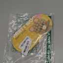 PartyWoo Burgundy Curling Ribbon - 600 Yards (6 Rolls, 100 Yards/Roll) for Balloons, Craft, Gift Wrapping, Wedding, Florist