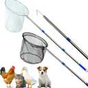 Chicken net Catcher Stainless Steel Poultry net, Ideal for catching Birds, Chickens, Ducks, Fish, Geese, etc. in Chicken coop or Outdoors, Fishing net with Handles(Including 2 nets and 1 Pole)
