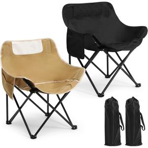  2 Pack Compact Camping Chairs Portable Folding for Outside with Carry Bag Lightweight Moon Chairs for Travel Picnic Hiking Beach Fishing, 600D Oxford, Supports 330lbs(Khaki, Black), 27.17 x 17.72 x 17.72 inches