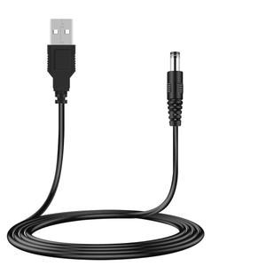 USB Charging Cable 5V 5VDC Power Supply Charger Cord Replacement for SUPRENT BT355BA-1A1 Adjustable Beard Trimmer for Men Battery 3.6V