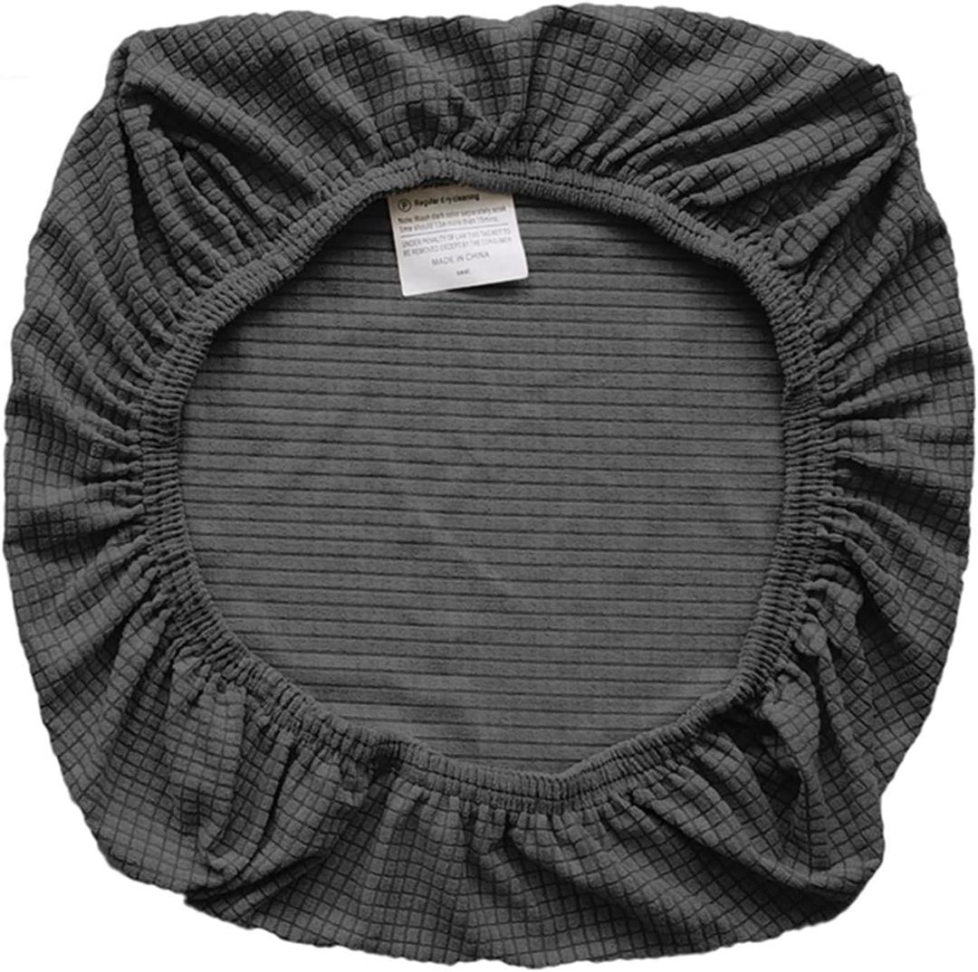 Sunnyway Office Chair Seat Cover, Stretchable Spandex Desk & Computer Chair Slipcover, Elastic Removable Seat Protector, Machine Washable (1, Grey)