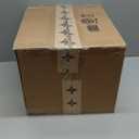 MIULEE 20x20 Pillow Inserts, Pack of 2 Down Feather Premium Throw Pillows with Cotton Fabric for Bed Couch Living Room Sofa