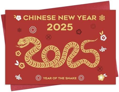 D24TIME Happy Chinese New Year Cards-2025 Year of The Snake Cards Lunar New Year Greeting Cards Chinese New Year Card for Family Friends Snake Year Card Spring Festival Party Gifts Card with Envelope.Pack of 2