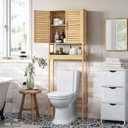SONGMICS Over The Toilet Storage Cabinet, Bathroom Cabinet with Adjustable Inside Shelf and Bottom Stabilizer Bar, Space-Saving Toilet Rack, Natural Beige UBTS010N01, 9.1"d X 23.6"w X 68.1"h