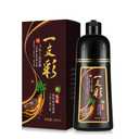 Instant Dark Brown Hair Color Shampoo for Women & men, Permanent Hair Dye Shampoo for Gray, 100% Grey Coverage, 3 in 1 Herbal Ingredients, 500ml