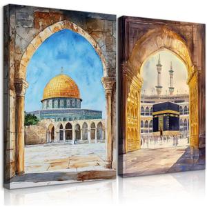 2pc Islamic Wall Art Aqsa Mosque Kaaba Wall Decor Watercolors Muslim Poster Modern Pictures Living Room Home Decor 12x16in Framed