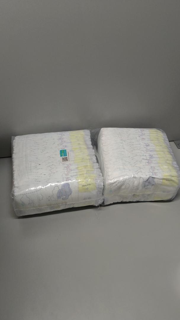 Pampers Diapers - Cruisers 360, Size 4, 50 Count, Babyproof up to 100% Leakproof Pull-On Diaper