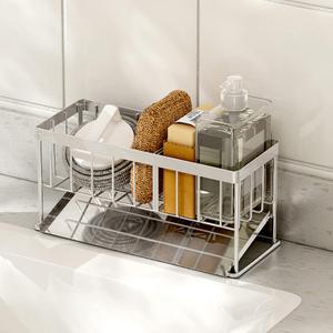 Sink Caddy - Kitchen Sink Organizer - Quick Draining, 304 Stainless Steel Tray (Silvery)