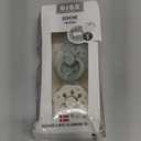 BIBS Pacifiers 0-6 Months | Boheme Collection 2-Pack | BPA-Free Round Nipple | Nautral Rubber Latex | Made in Denmark | Vanilla/Pine