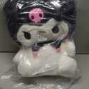 Juju Kur Plush (28 in) - Cute Stuffed Animal Karomi - Kawaii Plush - Cute Stuffed Animals Kumori - Cute Plushies for Girls Kurumi - Karumi - Kawaii Plushie (Hpy)