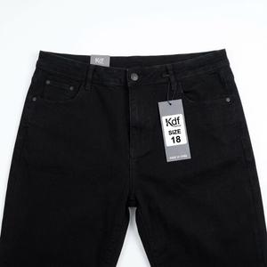 KDF Fashion Women’s High-Waisted Black Stretch Denim Jeans (Size 18) – Classic 5-Pocket Slim Fit Straight Leg Pants with Flexible Comfort Waistband