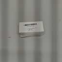 inShareplus 12V 1A LED Class 2 Power Supply, 12W IP44 AC100-120V Waterproof Adapter Driver, LED Transformer Replacement for Christmas Tree, String Light, Lawn Lamp, Inflatable Device