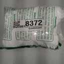 Extra Deep Twin XL Fitted Sheet - Hotel Luxury Single Fitted Sheet Only - Easily Fits 18 inch to 24 inch Mattress - Ultra Soft, Wrinkle & Fade Free w/Extra Deep Pockets - Breathable & Comfy - White