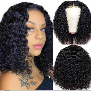 Short Black Wavy Wig for Women 14 Inch Shoulder Length Middle Part Curly Wavy Bob Wig Natural Looking Synthetic Heat Resistant Fiber Wig for Daily Party Use