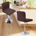 FUANGUI Bar Stool Covers with Backs, 2 Pack Stretch Bar Stool Chair Covers, Knitted Jacquard Bar Stool Covers,Washable Bar Chair Covers Swivel Barstool Slipcovers (Knitted Coffee 01)
