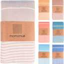 Extra Large Turkish Beach Towel Style 100% Cotton, Sand-Free Comfort | Oversized Beach Towel Sandproof Beach Blanket Big Beach Mat - Outdoor Picnic Blanket (Beige, 83x94 in)