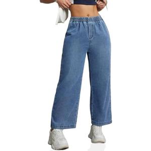 PEIHOT Womens Wide Leg Cropped Jeans 90s Elastic Waist Baggy Pull On Denim Pants for Woman 2024 Trendy S