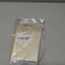 32 inch Cream Color Number Balloons 0-9 Large Digital Foil Helium Ball Girl Kids Adult Happy Birthday Party Decoration Wedding (32 inch Cream 4)