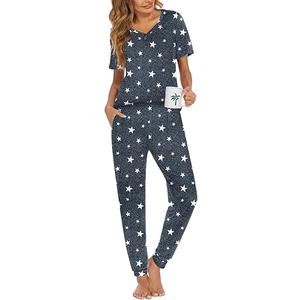 Ekouaer Pajamas for Women Set 2 Piece Lounge Set Short Sleeve Pjs Joggers Long Pants Sleepwear with Pockets, Size XL