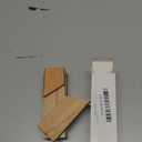 AHYUAN Wooden Brain Teaser Secret Opening Puzzle Box Handmade 3D Brain Teaser Puzzle Magic Wooden Mysterious Box Gift Cube Game IQ Toys (1PACK)