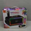 iLive Karaoke+ Wireless Party Speaker