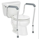 Medline Toilet Safety Rails