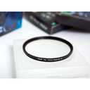 W- tianya XS - Pro1 Digital Multi - Coating UV Filters 39mm