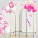 Arch Backdrop Stand and Cover Set 7.2FT/6.6FT/6FT, Gold Wedding Arch Frame with White Arch Cover Stretchy Spandex Wrinkle-Resistant, Wedding Arches for Ceremony Birthday Party Baby Shower