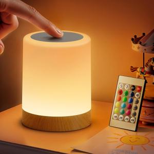 Auxmir Night Light for Kids Baby, Dimmable Touch Lamp for Nursery, 13 Colors 5 Brightness, Portable Rechargeable Table Lamp for Nightstand, Kids Night Light for Bedroom Living Room, Brown-with Remote