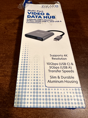 Multi Video & Data Hub