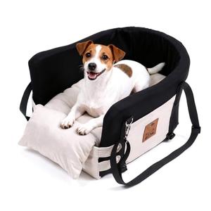 JZXOIVA Console Dog Car Seat & Travel Bed for Small/Medium Dogs, Booster Dog Car Seat with Safety Tether, Non-Slip Base, Washable Cover, Front or Back Seat Pet Carrier Bed, Black