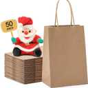 METRONIC Paper Gift Bags 5.25x3.75x8 50Pcs, Christmas Gift Wrap Bags with Handles, Brown Kraft Paper Bag for Small Business, Bulk Party Favors Bag for Birthday, Shopping, Retail, Made in USA