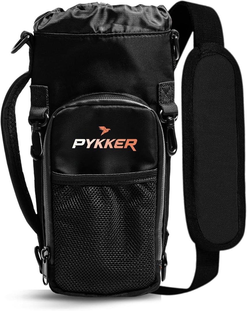 Insulated Bottle Bag for 32oz, 40oz bottles  Tumbler Carrier with Adjustable Strap  Magnetic attachment, Phone Pocket & Waterproof Zipper  Crossbody Organizer Sling for Gym, Hiking, Walking Travel