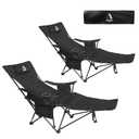2025 Upgraded 2-in-1 Reclining Camping Chair with Footrest, Folding Beach Lounge Chair with Adjustable Backrest & Cooler, Portable Lawn Chairs for Adults Heavy Duty for Outdoor Sports
