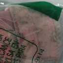 QUMY Dog Shoes for Large Dogs, Medium Dog Boots & Paw Protectors for Winter Snowy Day, Summer Hot Pavement, Water-Resistant in Rainy Weather, Outdoor Walking, Indoor Hardfloors Skid-Resistant Sole (Size 8: 3.0''x3.3"(W*L) (Pack of 4))