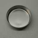 Nordic Ware Naturals Round Cake Pan, 8-Inch