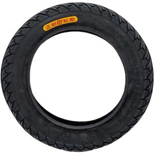 12 * 1/2X2*1/4 Tire for DYU D1 / D2 / D2+ Electric Bicycle 12 Inch Bike Outer Tube Replacement Accessories