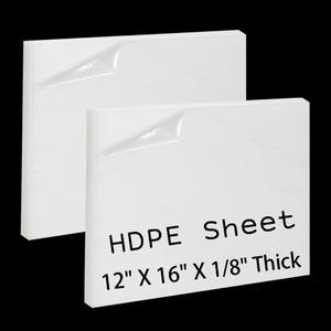High-Density Polyethylene (HDPE) Plastic Sheet 1/8" Thick 12" X 16"- White HDPE Sheet, for Machining, for DIY, Heavy Duty Industry, Engineering, High-Density Polyethylene Plastic Block (Pack of 2)