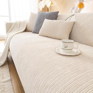 Foreate Chenille Couch Cover Fuzzy Sectional Couch Sofa Covers for Pets Washable Non-Slip L Shaped Sofa Slipcover for Dogs Furniture Protector for Cats (1 PCS 35"x82" Cream)