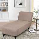 FantasDecor Chaise Lounge Cover Stretch Armless Chair Slipcover for Living Room Indoor Bedroom Soft Jacquard Fabric Machine Washable, Sand