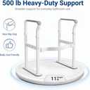 Toilet Safety Rails for Seniors, 500 lb Heavy-Duty Metal Toilet Safety Frame with Safety Strap, Adjustable Height & Width, Fits Most Toilets, Bathroom Support for Elderly and Disabled Adults