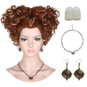 Womens Short Reddish Brown Wig with Necklace Earrings and Teeth Pre-Styled Cosplay Wig for Adults Witch Halloween Party
