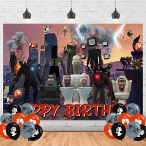 Toilet Man Birthday Party Supplies Backdrop 5x3 Skibidi Happy Birthday Background Photography Cartoon Party Decorations Banner Photo Booth Props