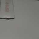 OCASE Compatible with Samsung Galaxy Z Flip7 Crossbody Wallet Case with Card Holder, PU Leather Handbag Phone Purse with RFID Blocking Wrist Strap Lanyard 2025, Pink