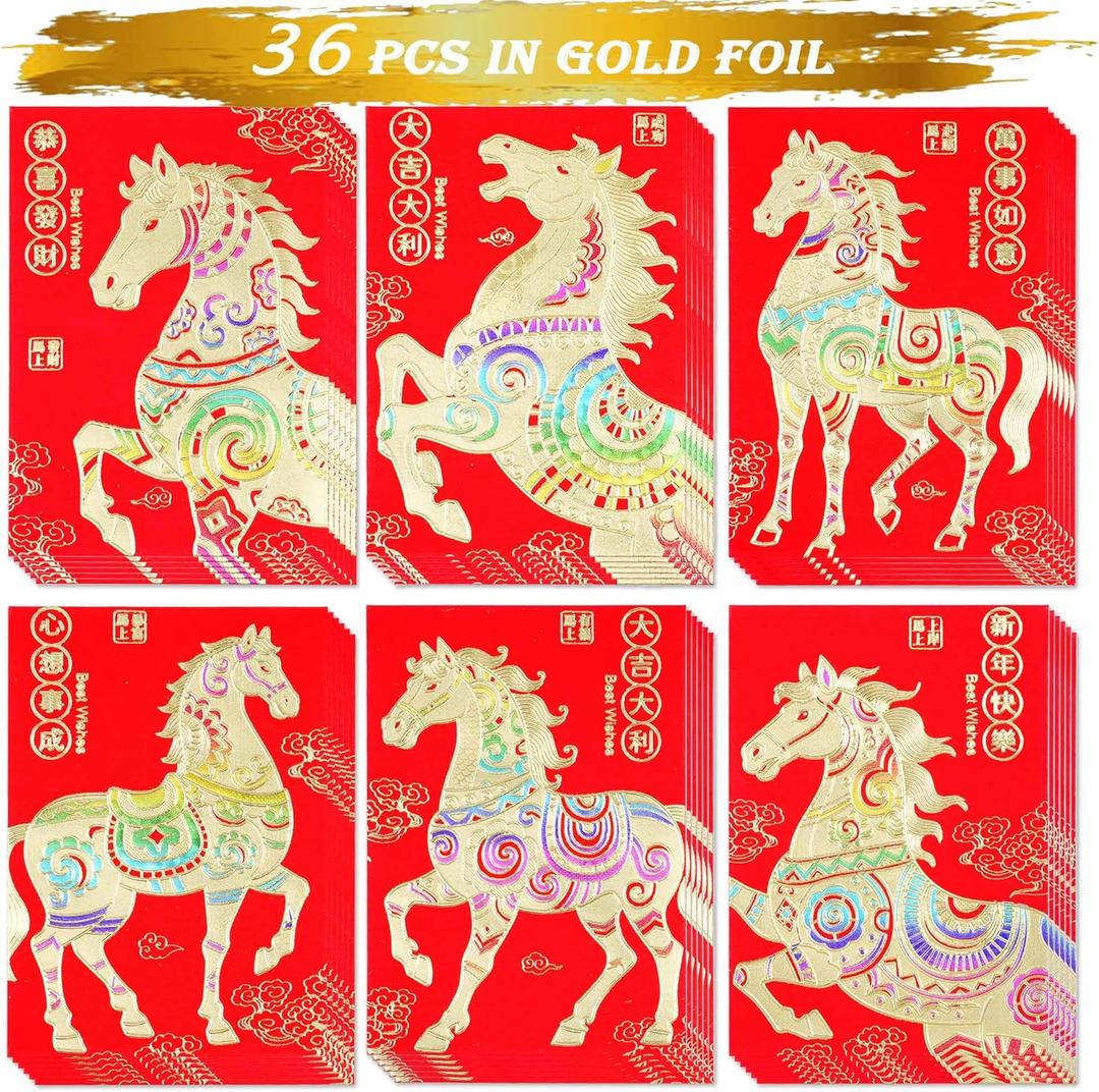 2 x Red Envelopes Chinese New Year Of The Horse 2026,, Lucky Money Envelopes For Lunar New Year, Li Xi Hongbao With 6 Gold Embossed Patterns Colorful 36Pcs Medium