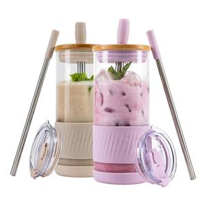 Pandaloo® Glass Cups With Lids and Straws -20 Fl Oz- Perfect Size Iced Coffee Cup - Smoothie Cup With Bamboo Lid and On the go Lid - Glass Tumbler (2 Count (Pack of 1), Lilac-Creamy Mushroom)