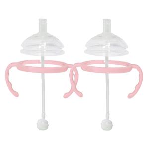 Botabee Straw Transition Cup Kit for Comotomo Baby Bottles | Conversion Kit Fits 5 & 8 Ounce Bottles | Soft, Silicone Straw Top Bottle Nipple & Weighted Straw to Help Baby - Pack of 2 (Pink)