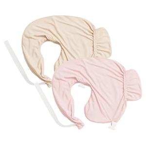 Littogoose Nursing Pillow Covers Compatible with My Brest Friend Nursing Pillow, 2 Pack, Machine Washable, Soft and Breathable Fabric, Covers Only, Pillow Not Included