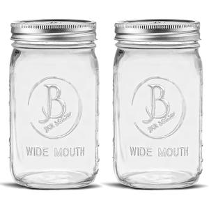 Wide Mouth Mason Jars 32 oz - (2 Pack) - Clear Glass Quart Mason Jars With Airtight Lids and Bands. For Storage, Canning, Fermenting, Meal Prep, Cold Brew Coffee, Freezing, Microwave & Dishwasher Safe